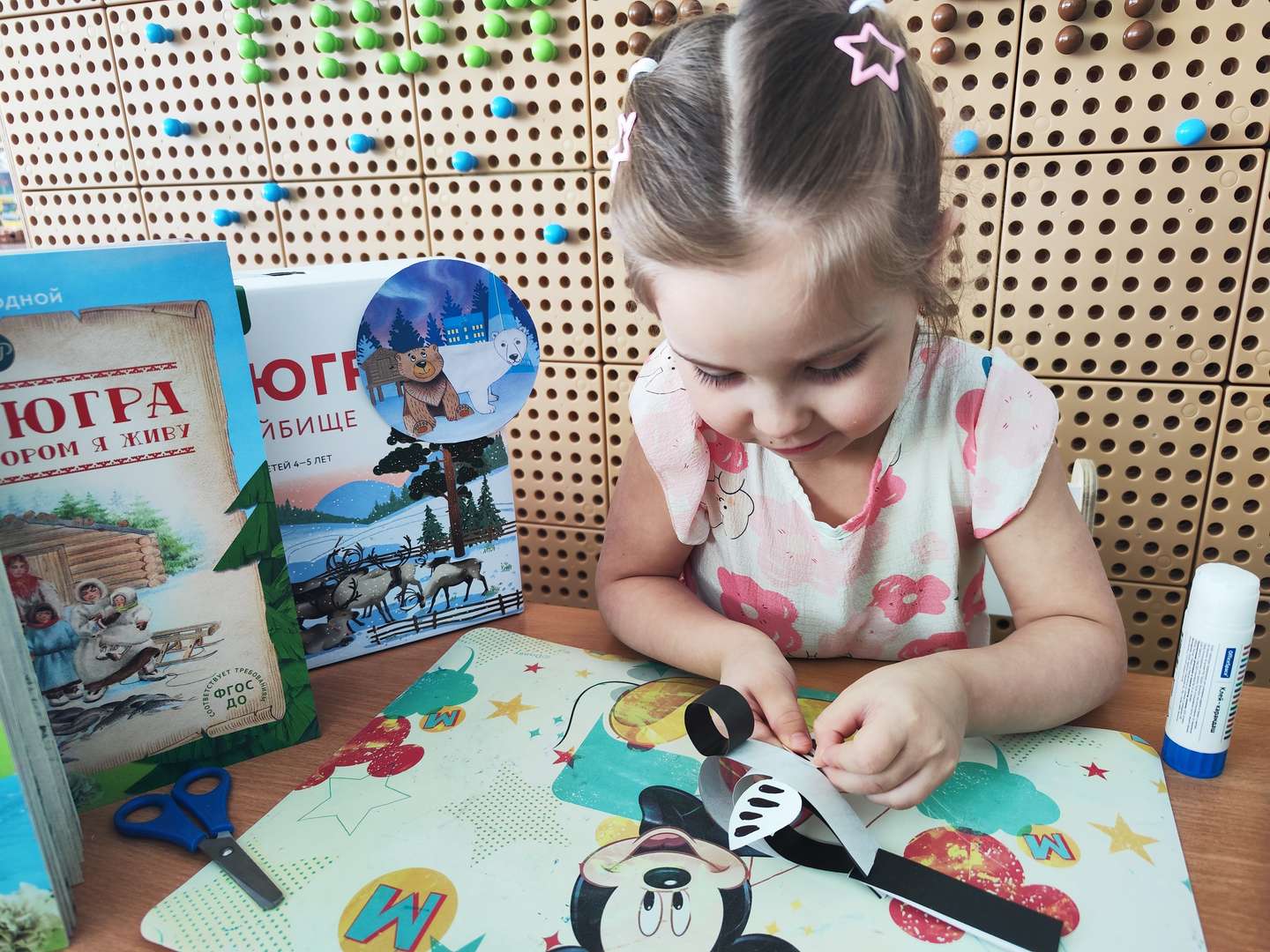 Фотография работы