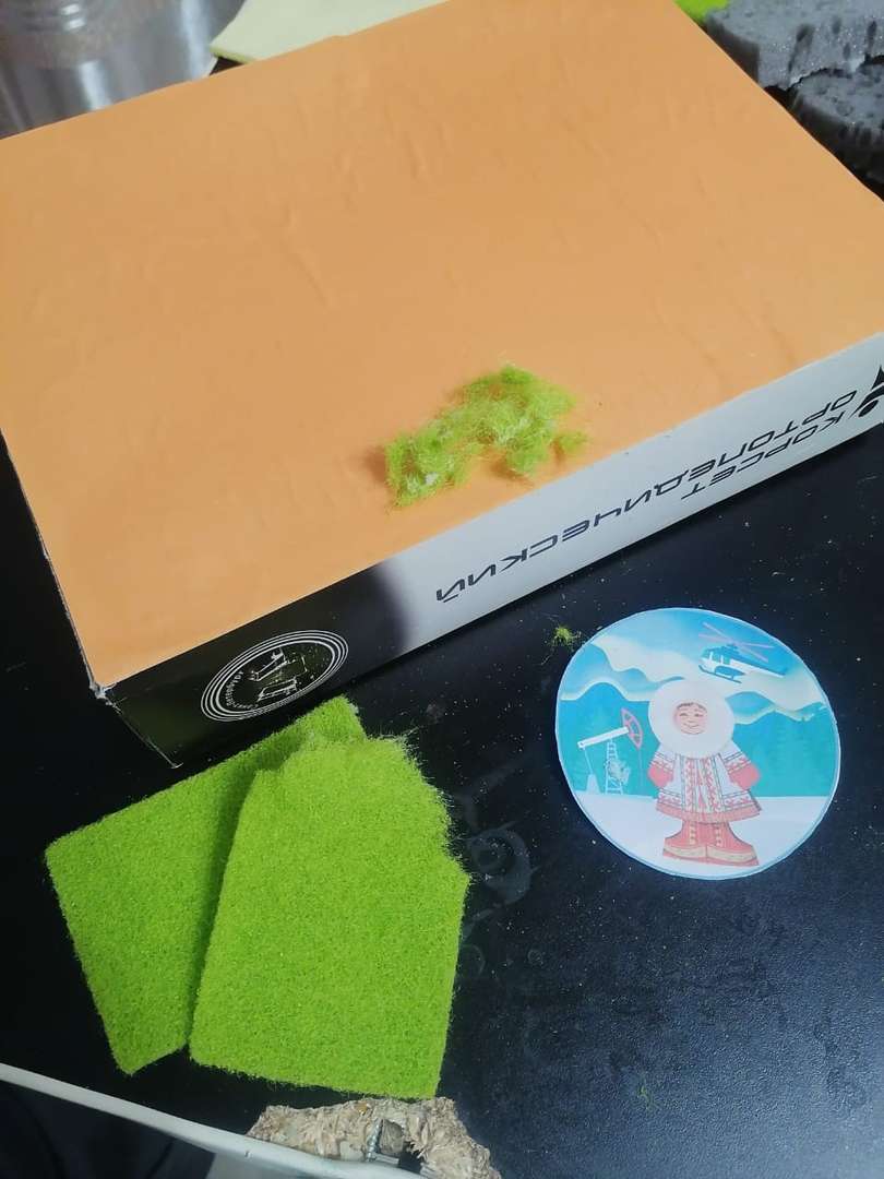 Фотография работы