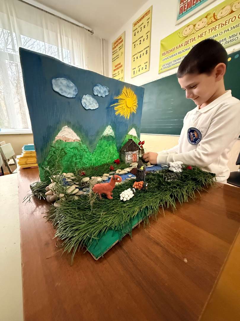 Фотография работы