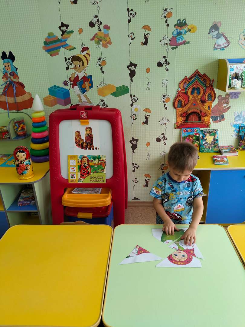 Фотография работы