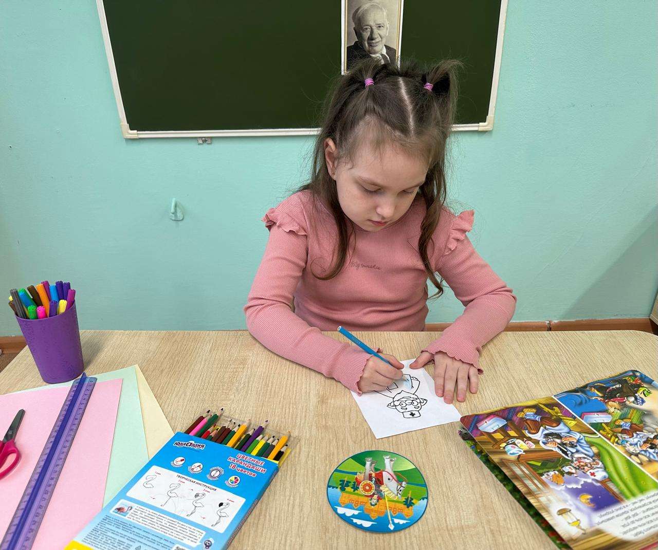 Фотография работы