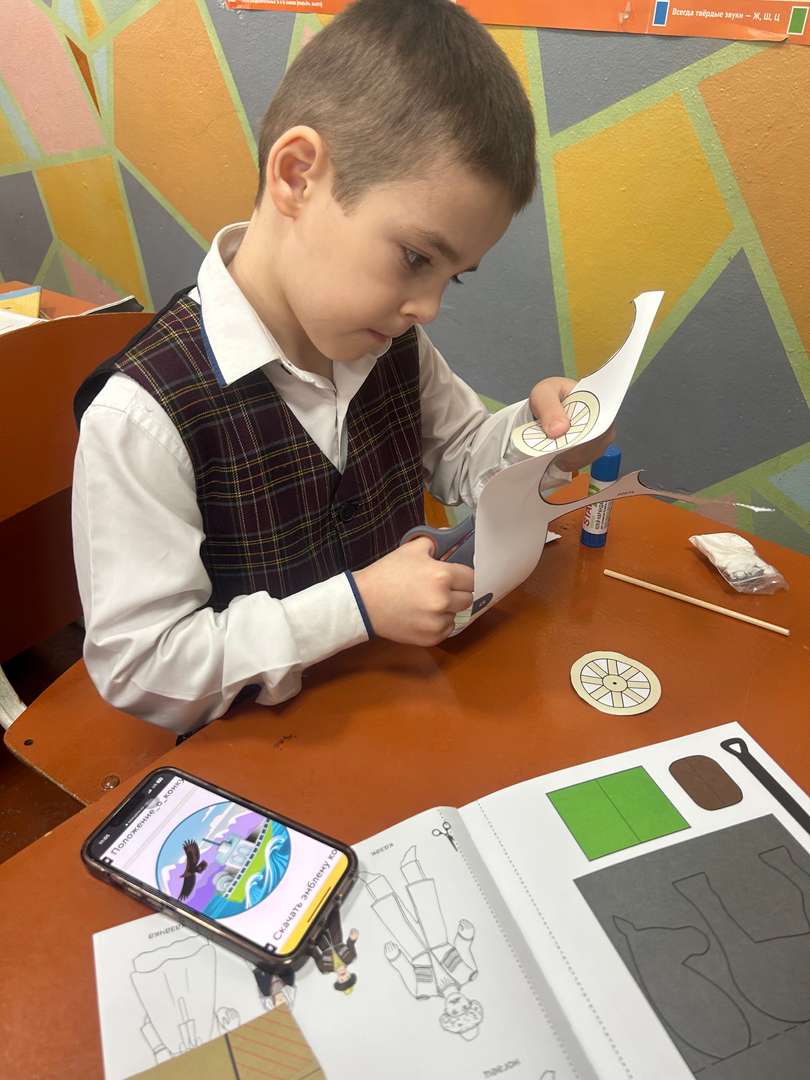 Фотография работы