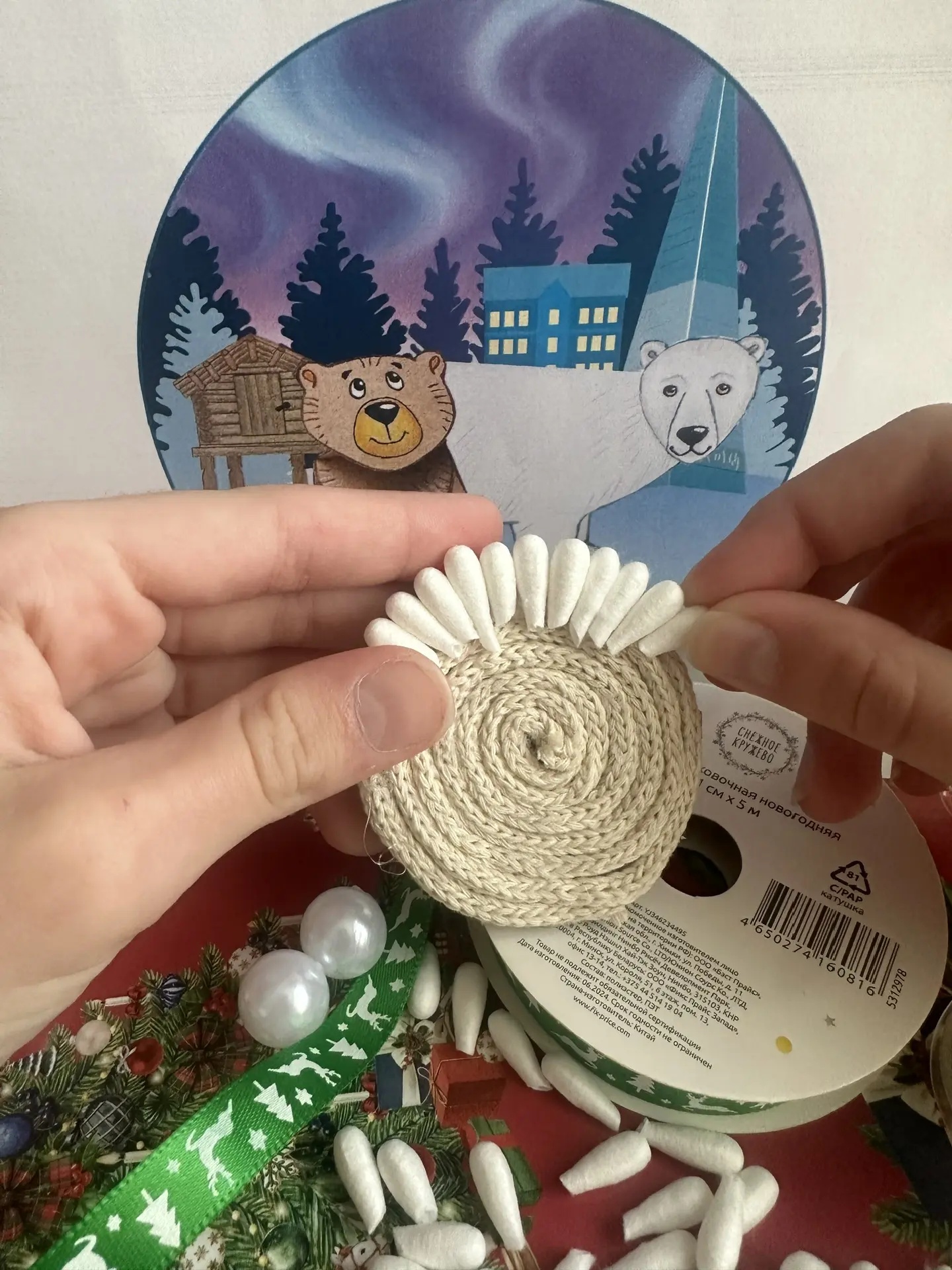 Фотография работы