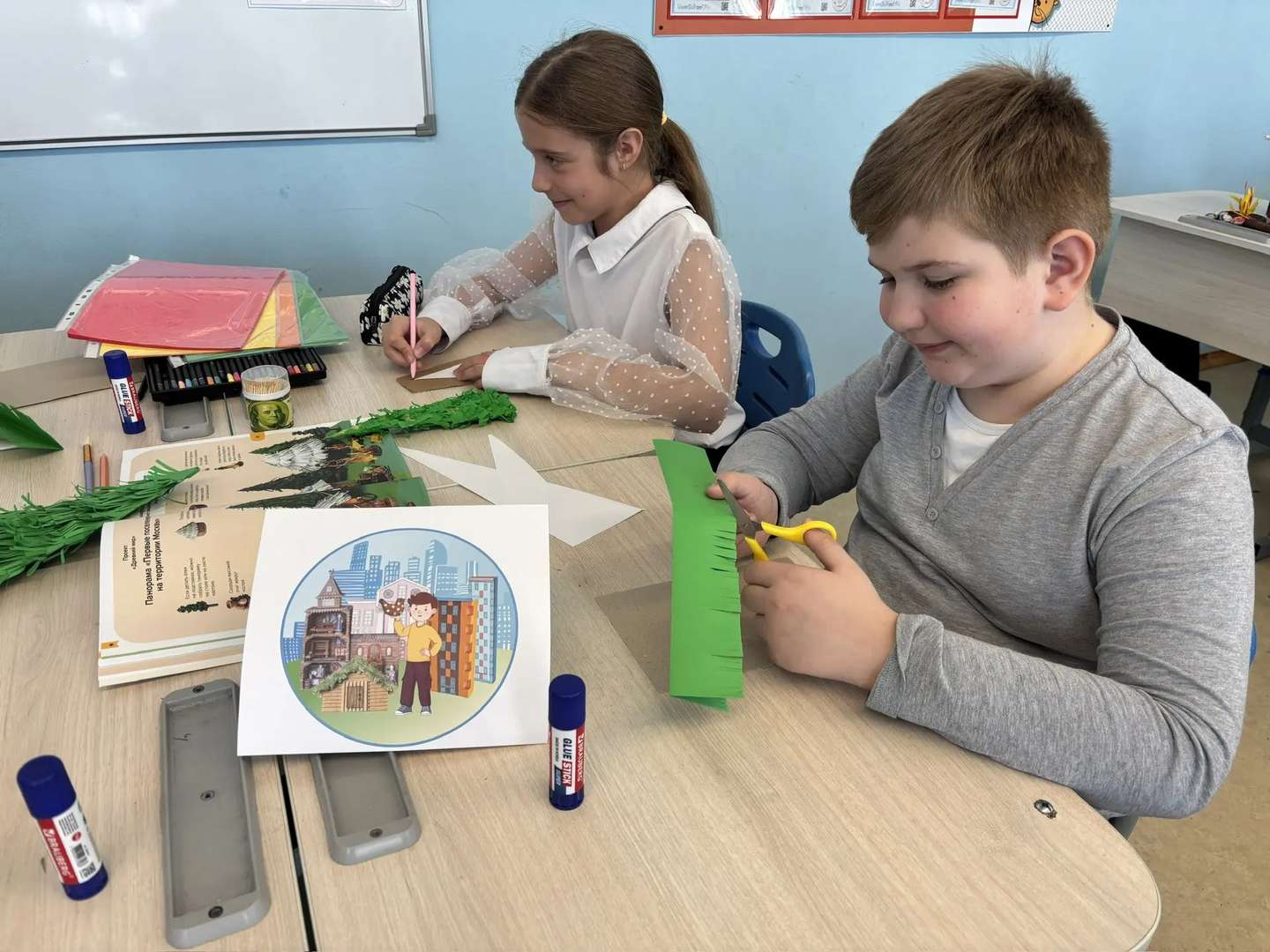 Фотография работы