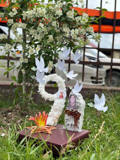 Мой стойкий оловянный солдатик!