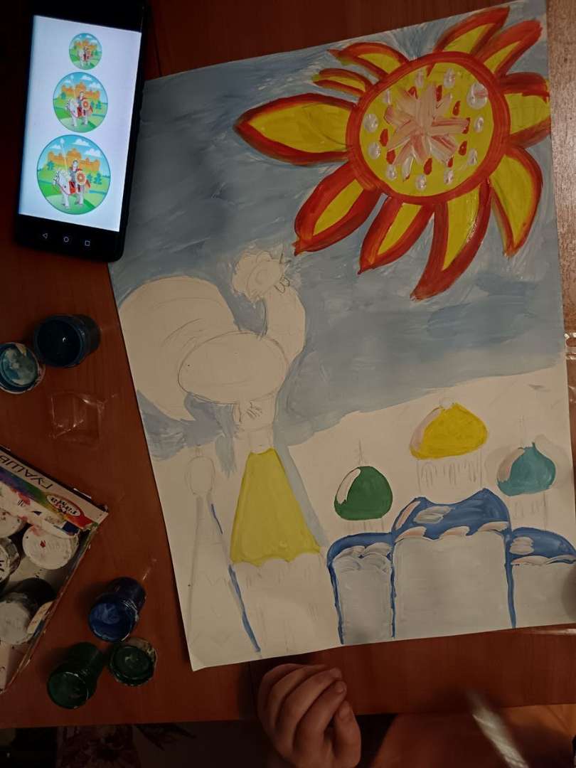 Фотография работы