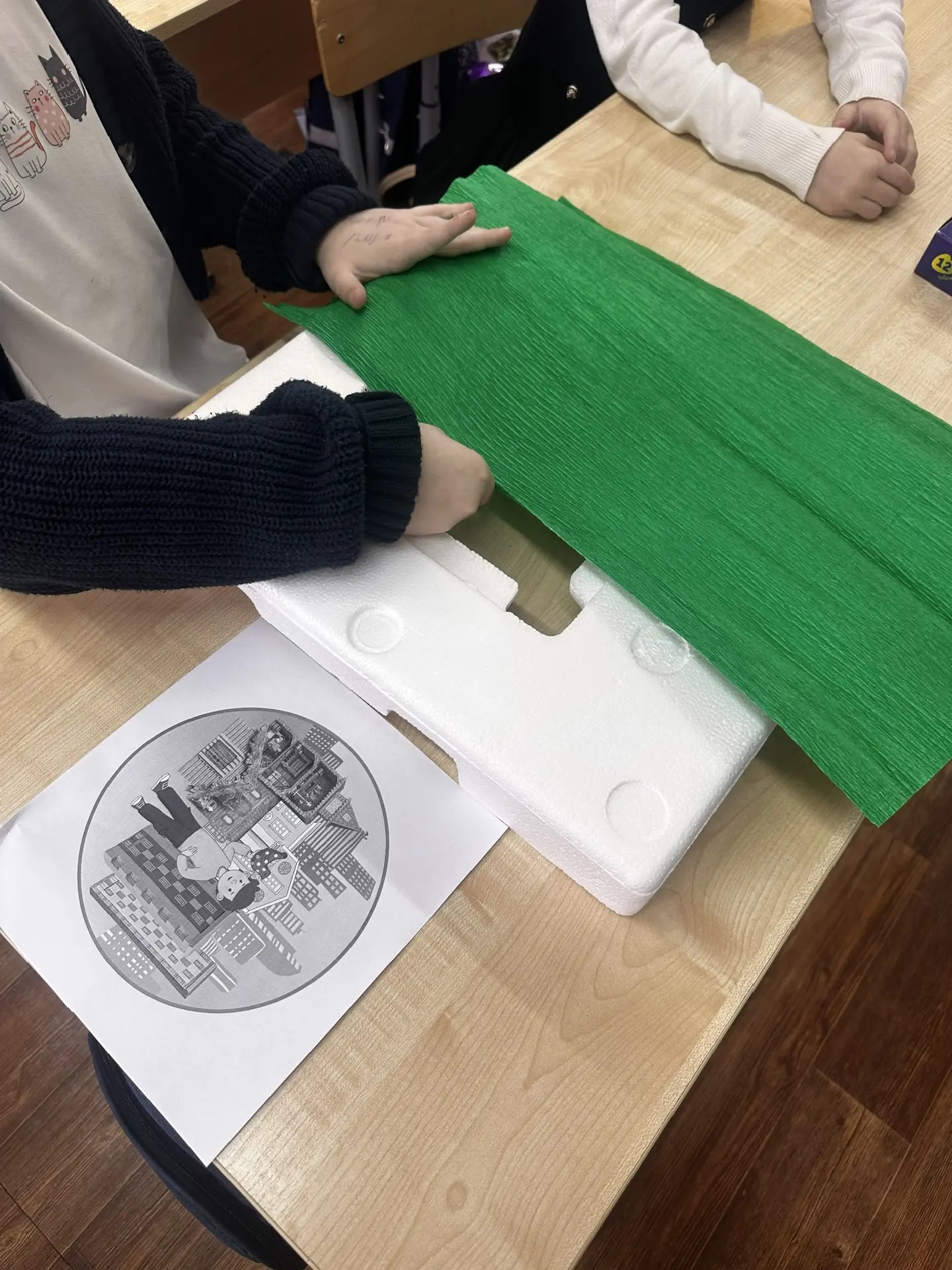 Фотография работы