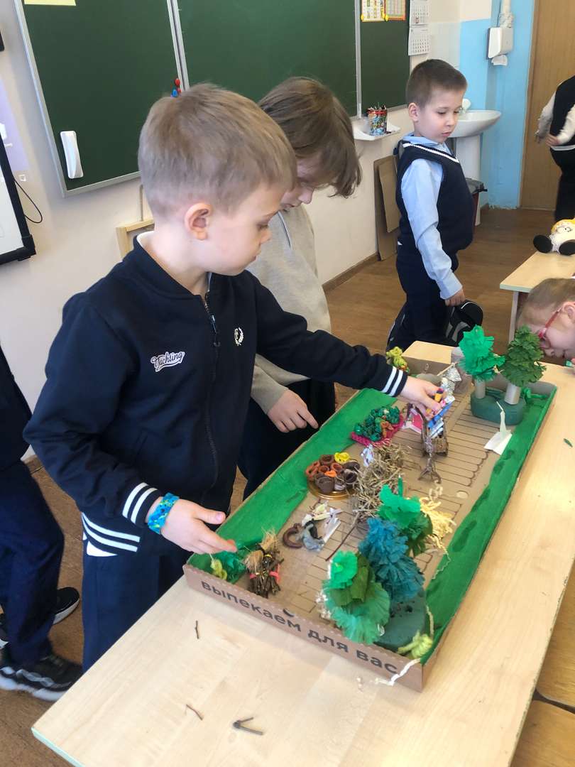 Фотография работы