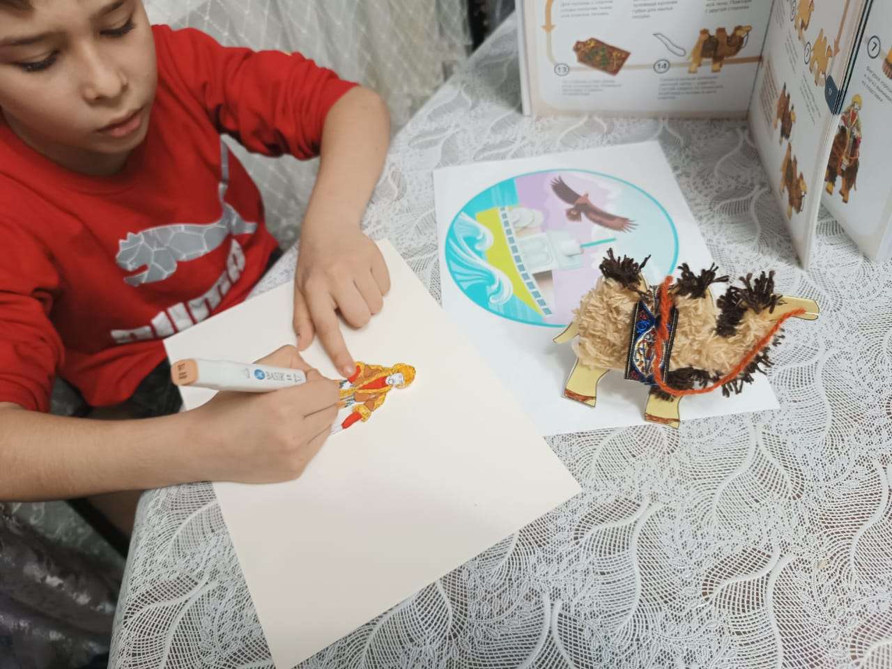 Фотография работы