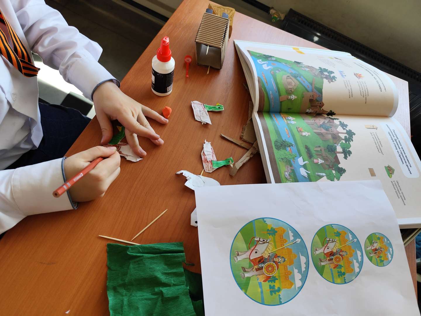 Фотография работы