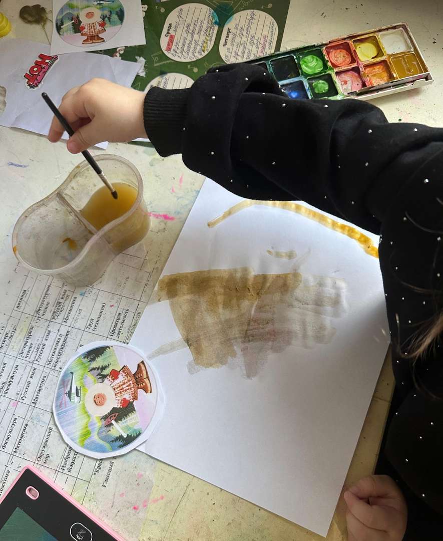 Фотография работы