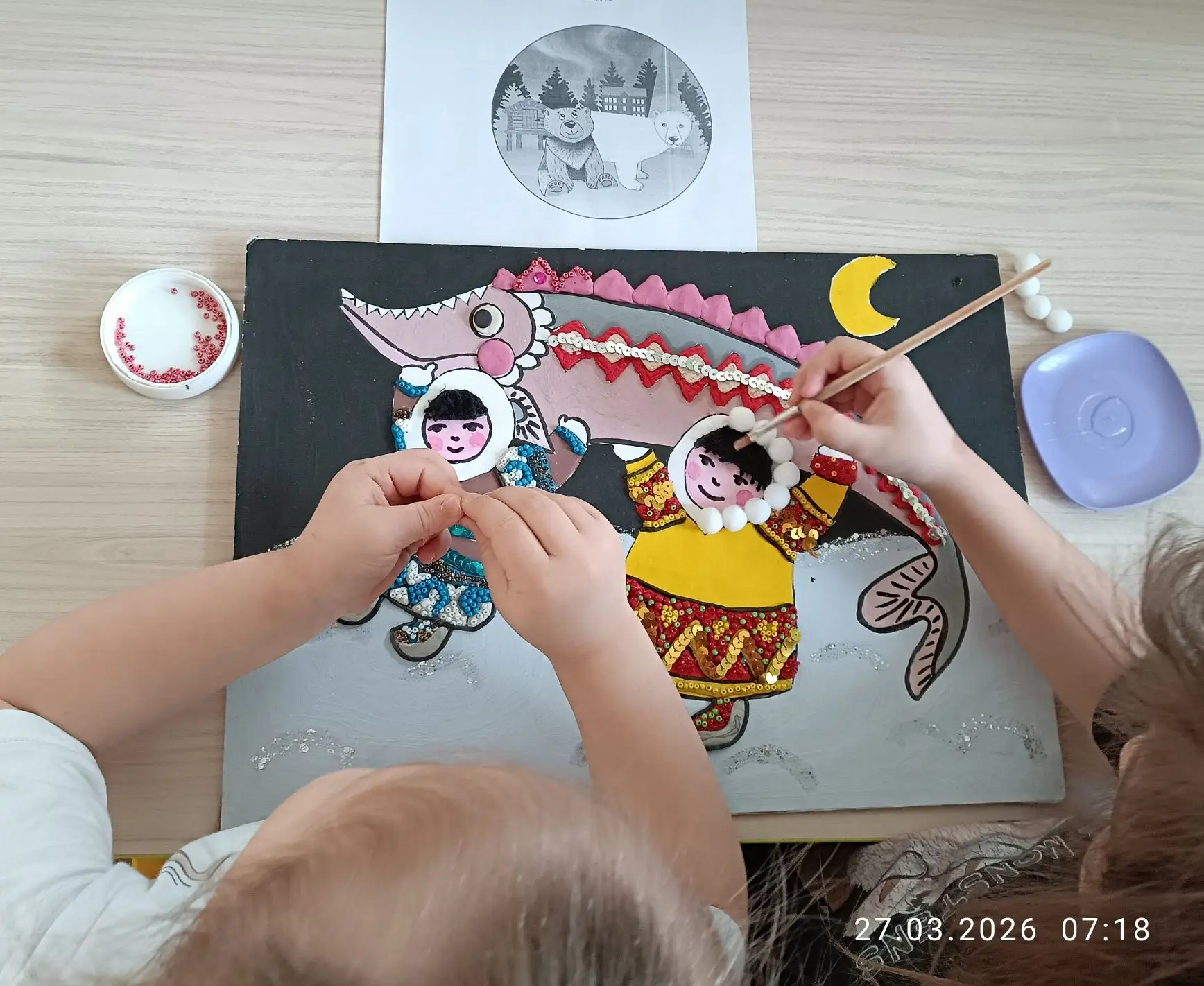 Фотография работы