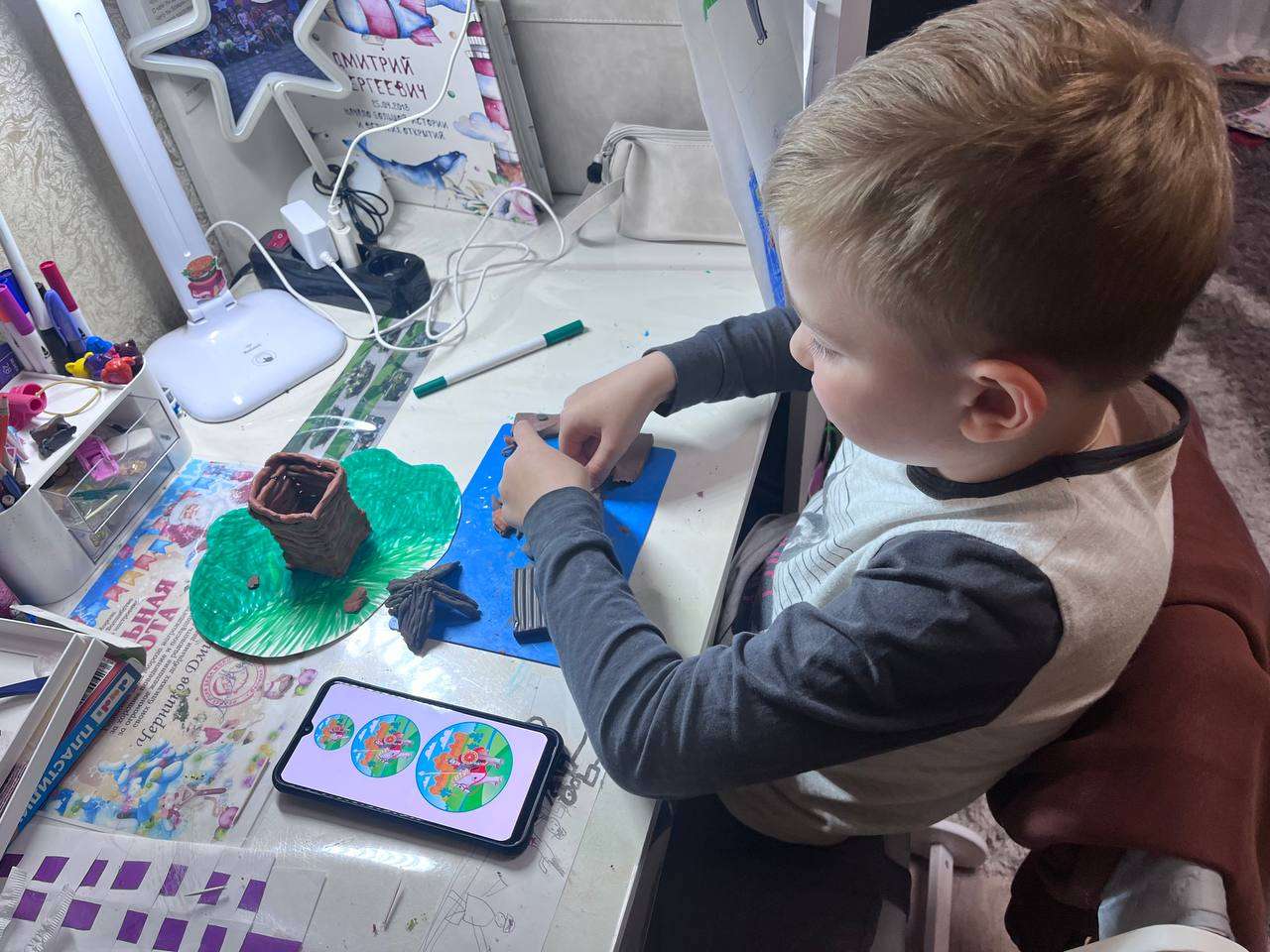 Фотография работы