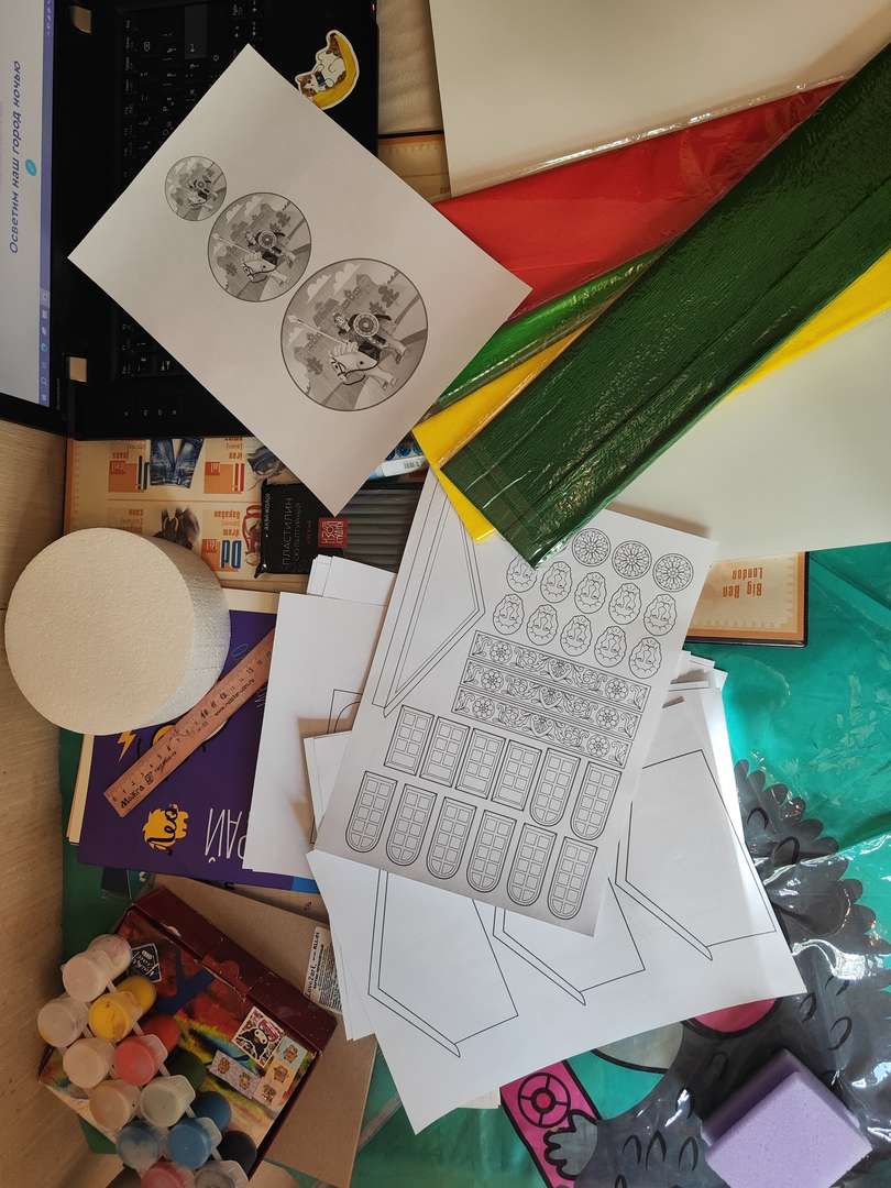 Фотография работы