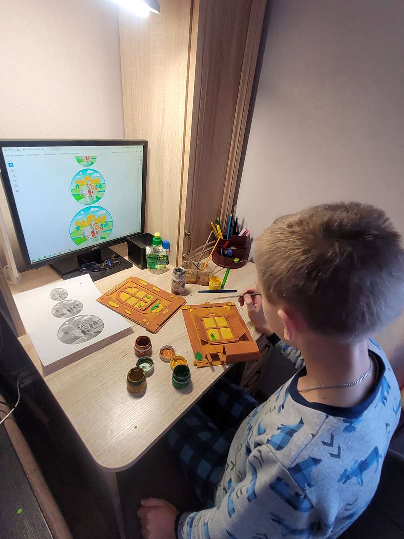 Фотография работы