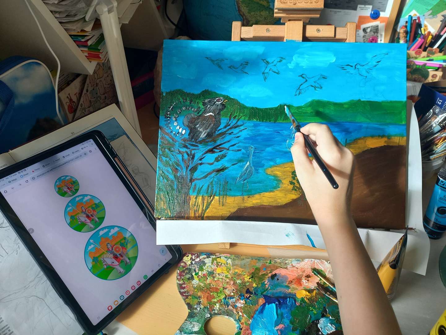 Фотография работы