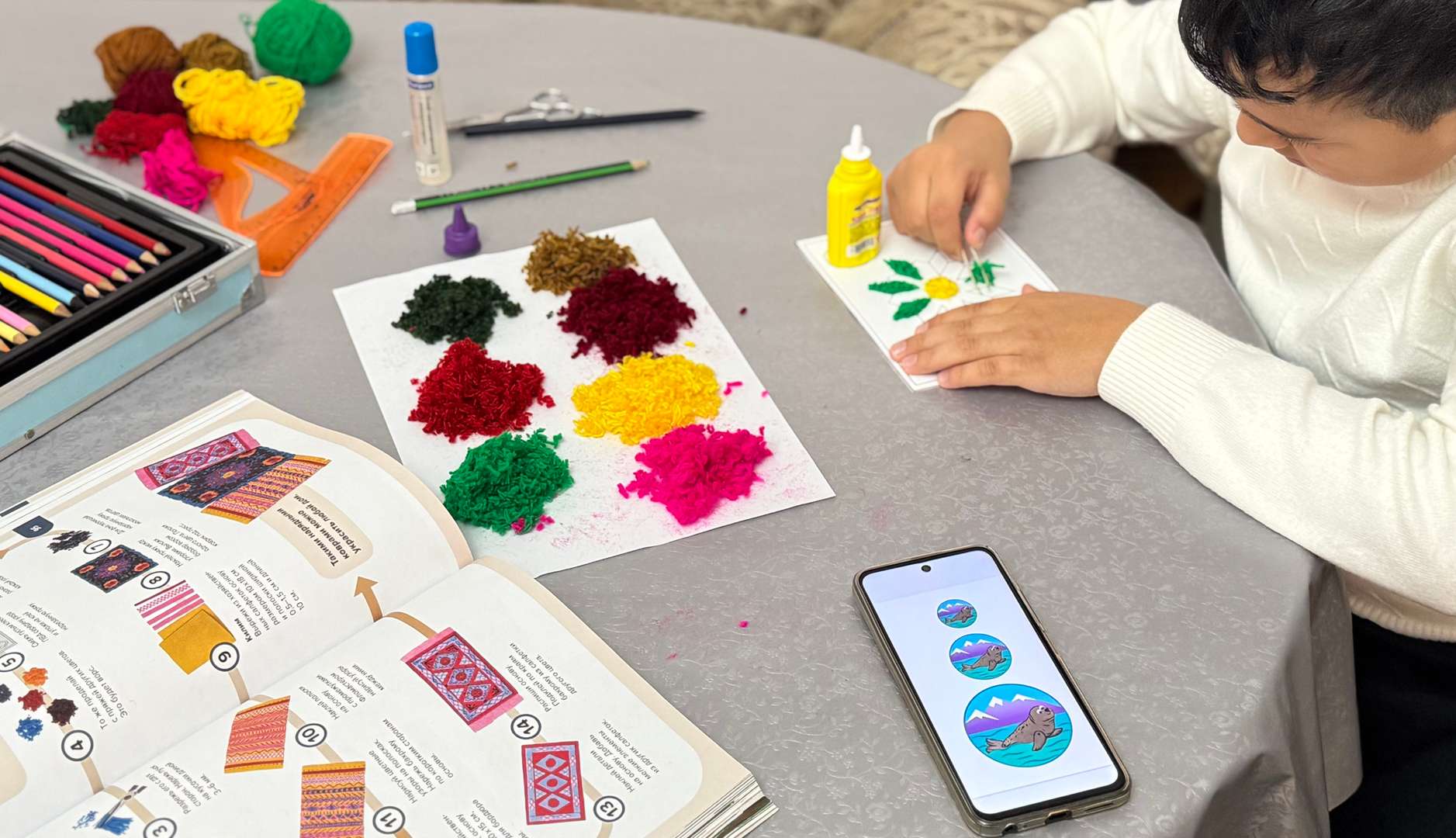 Фотография работы