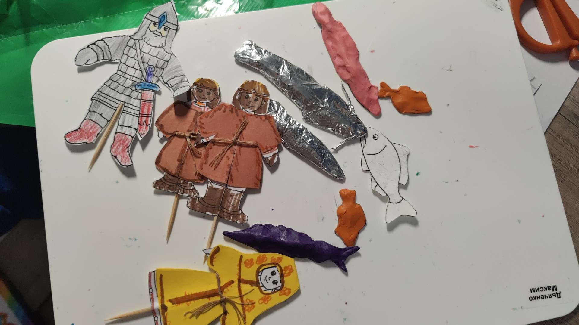 Фотография работы