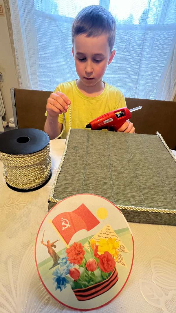 Фотография работы