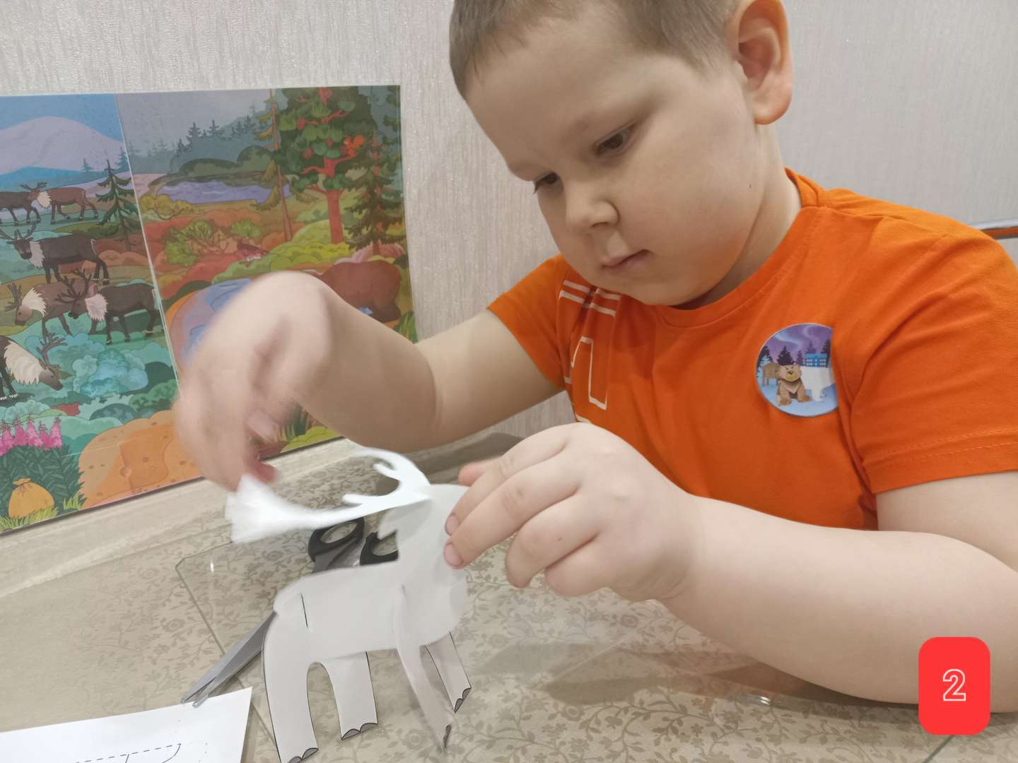 Фотография работы