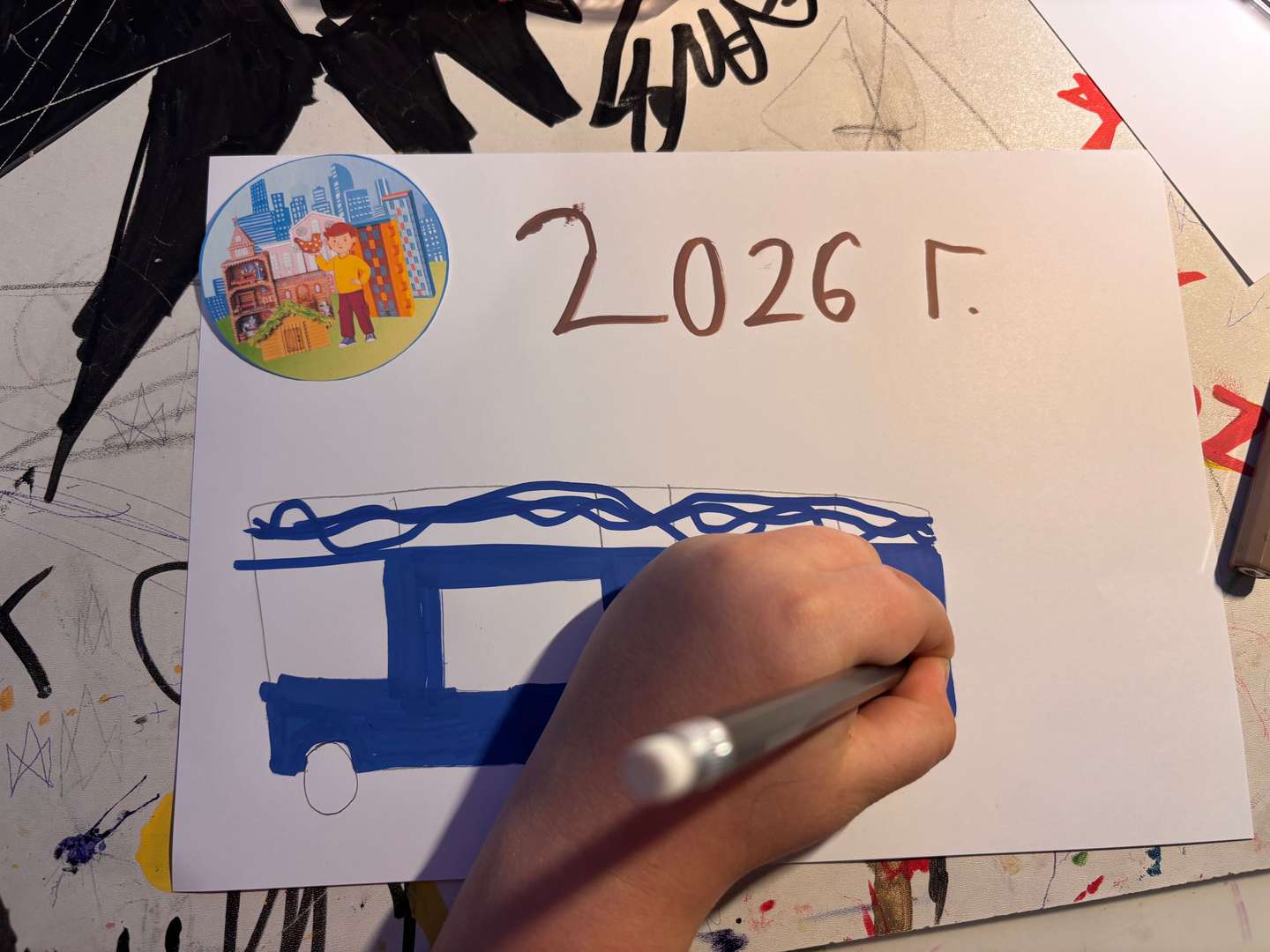 Фотография работы