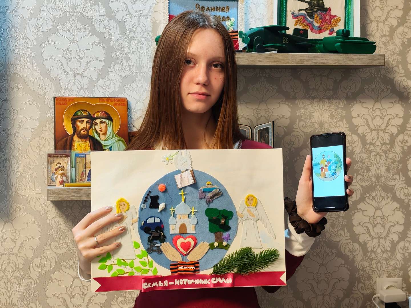 Я сделала герб своей семьи с большим удовольствием! 
Ведь моя семья - это источник силы и поддержки. 