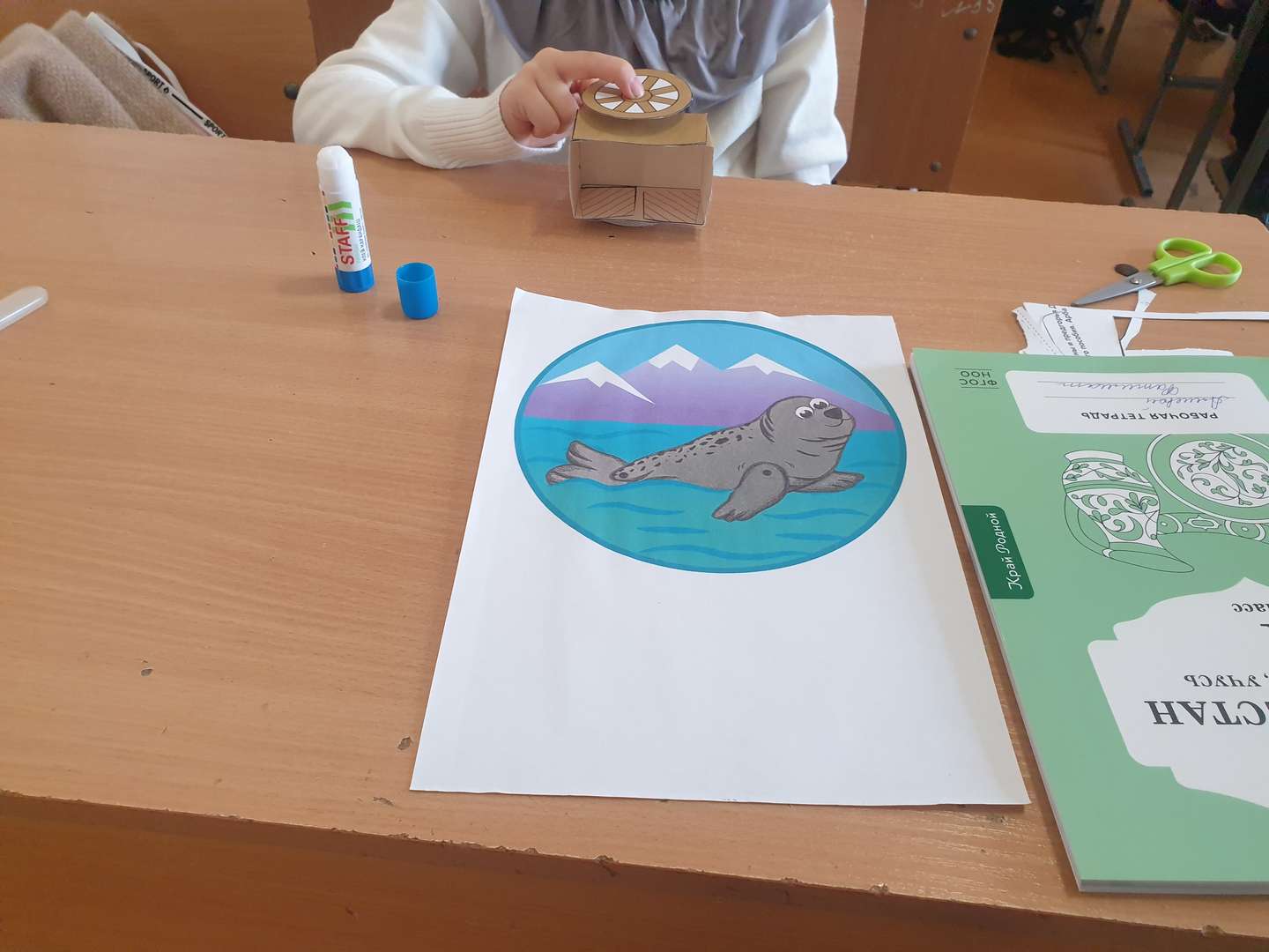 Фотография работы