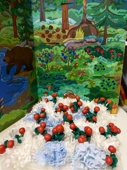 «Брусника Севера»