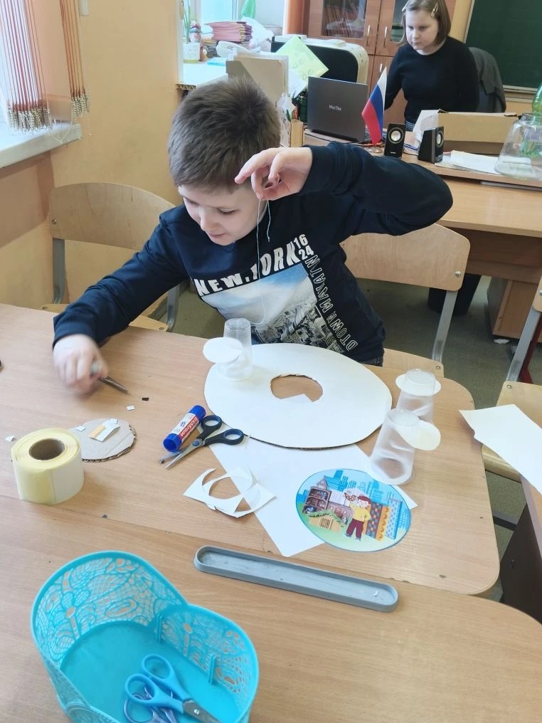 Фотография работы