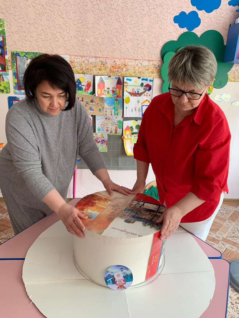 Фотография работы