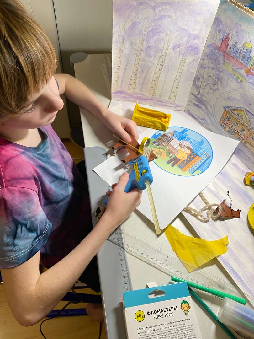 Фотография работы