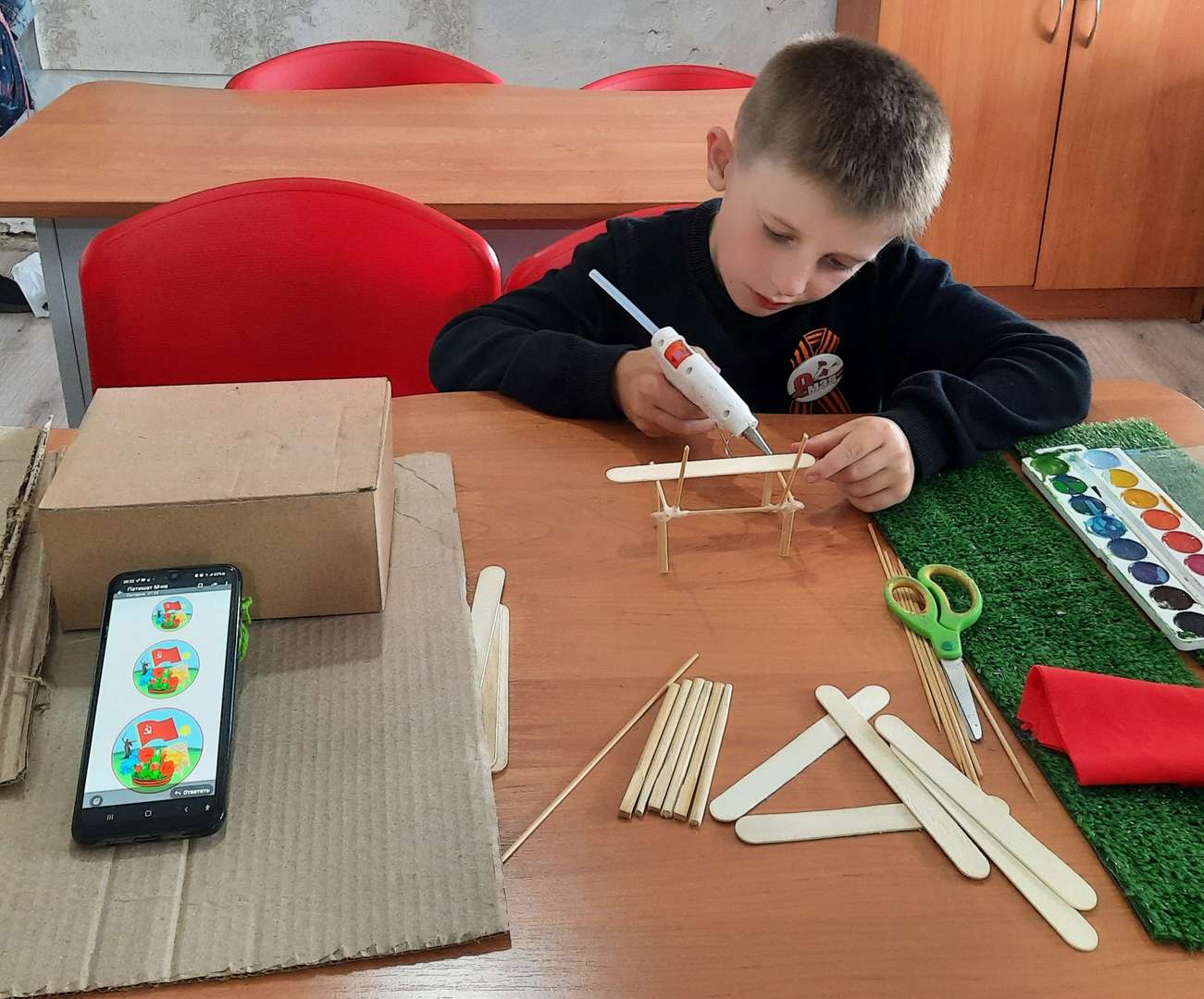 Фотография работы