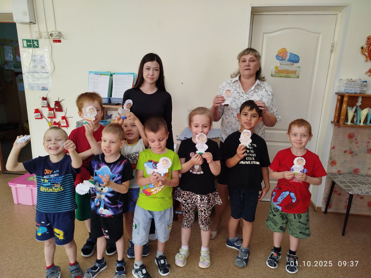 Фотография работы