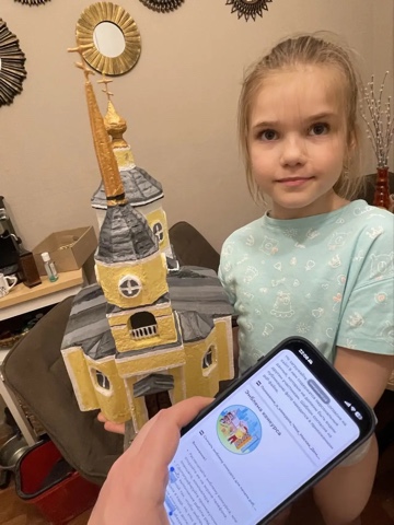 работа над макетом заняла почти месяц