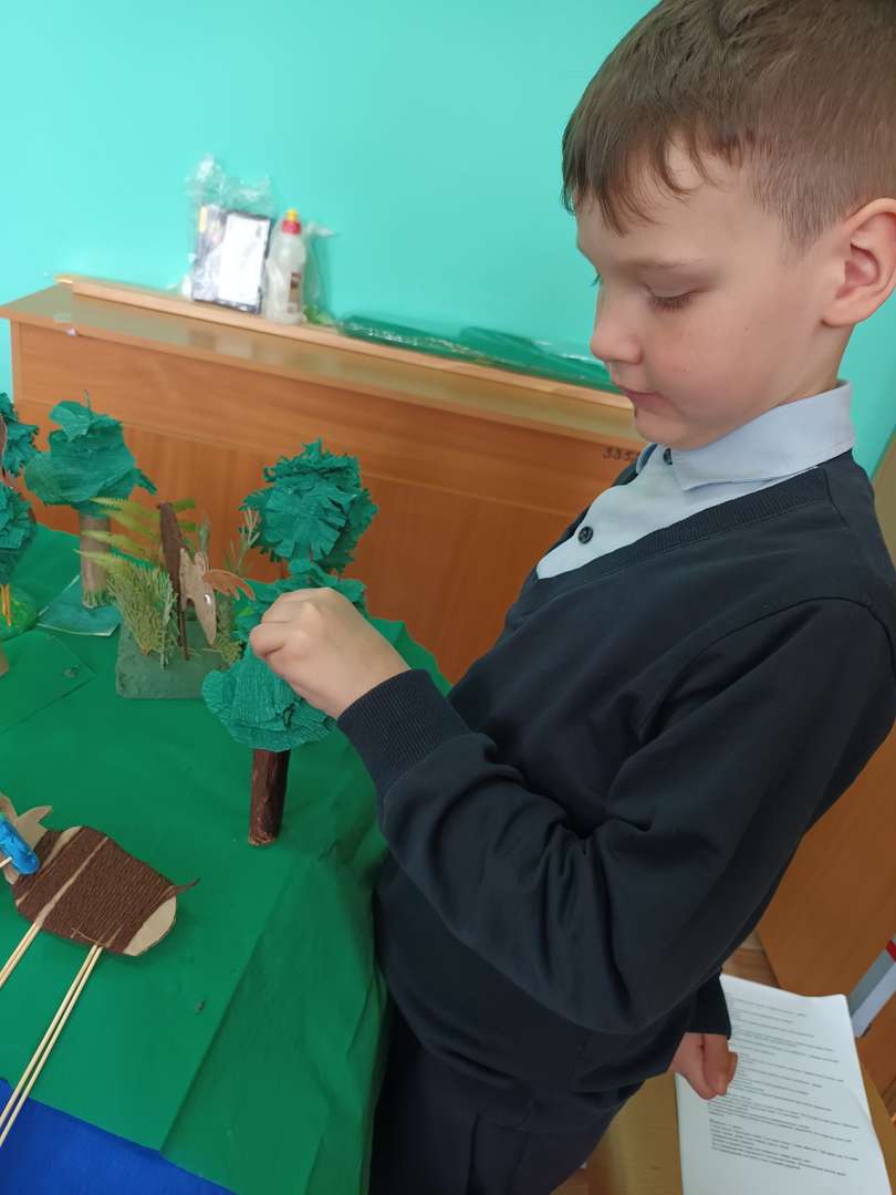 Фотография работы