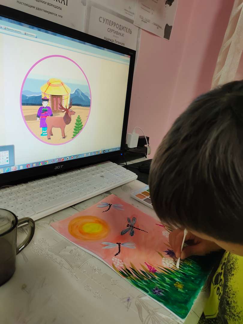 Фотография работы