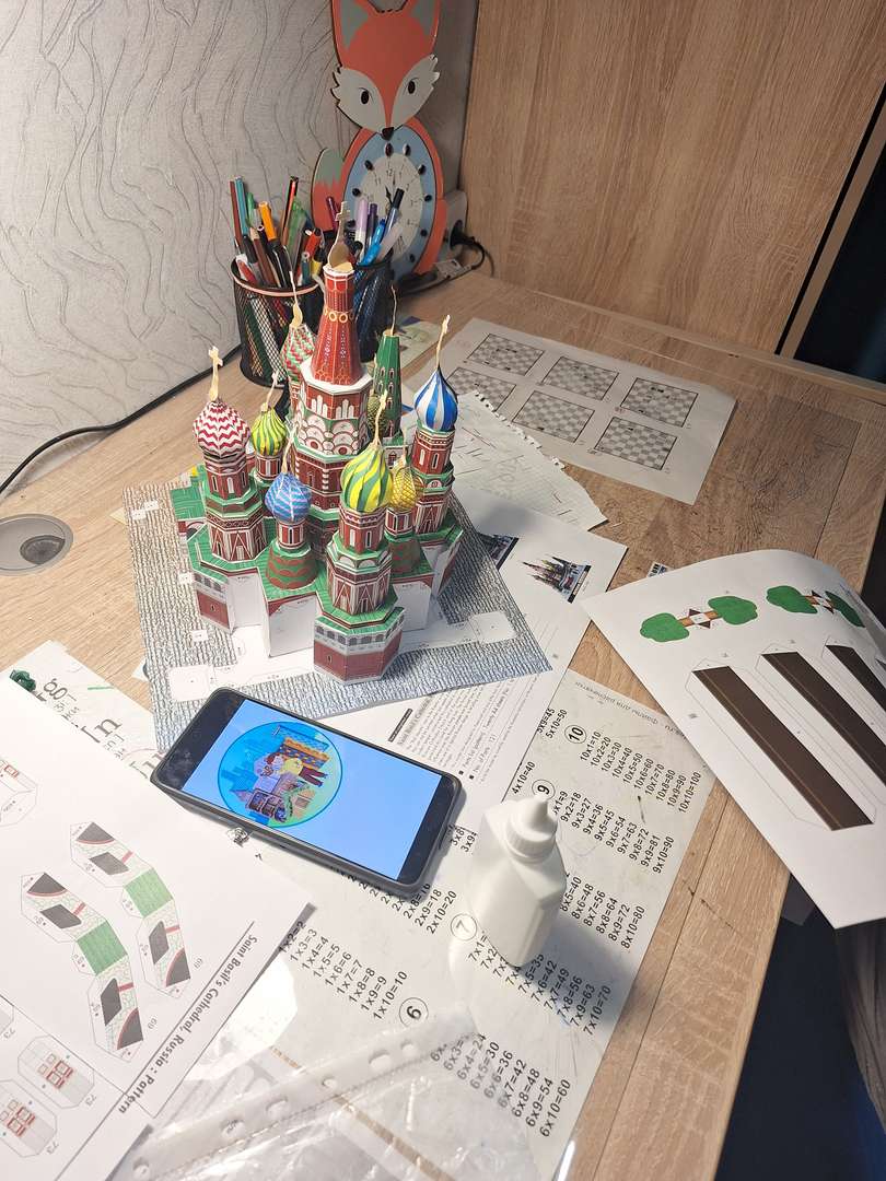 Фотография работы