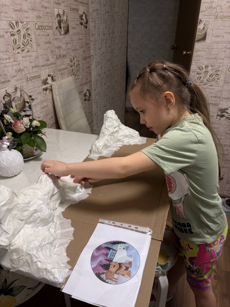 Фотография работы