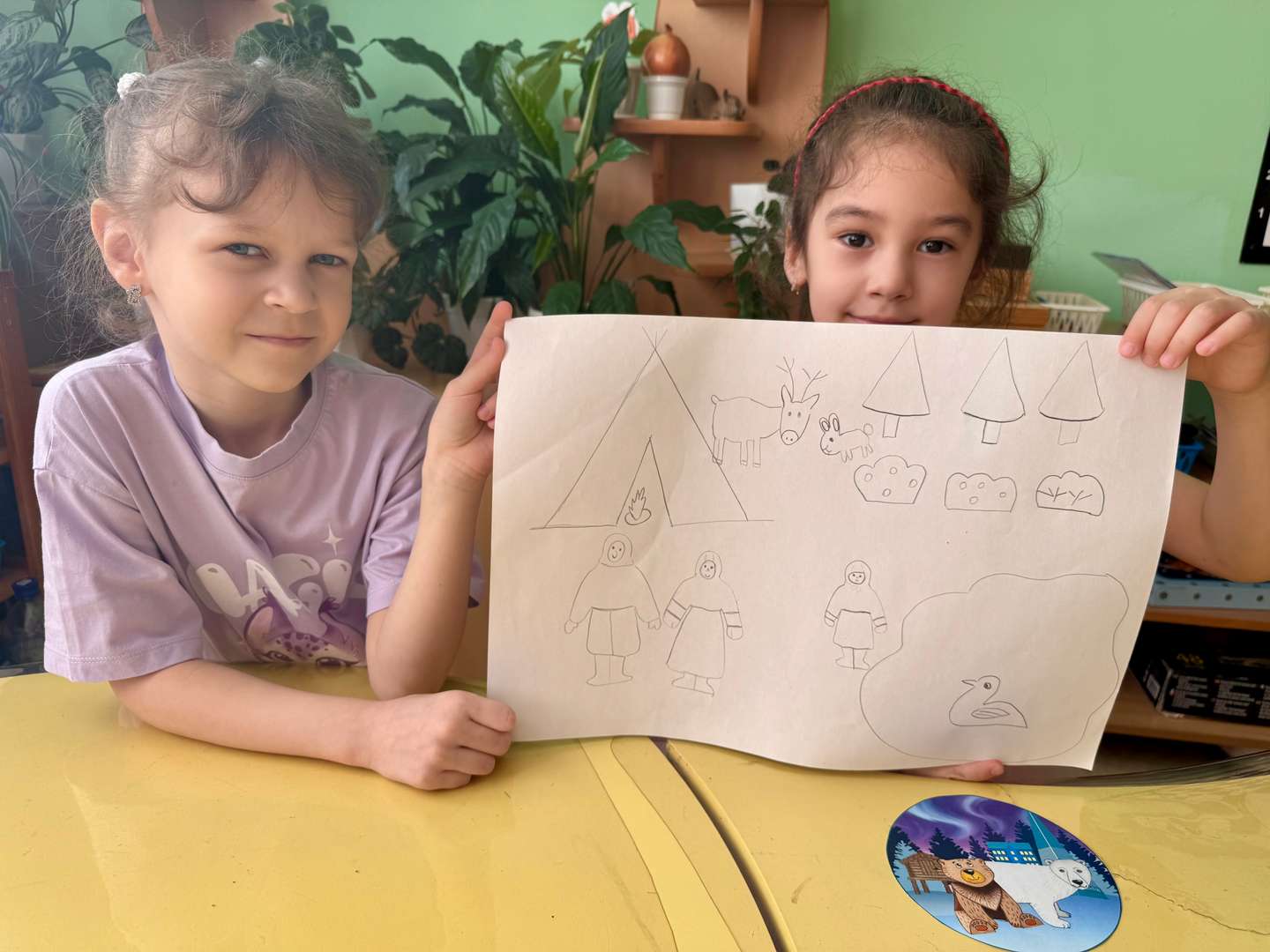 Фотография работы