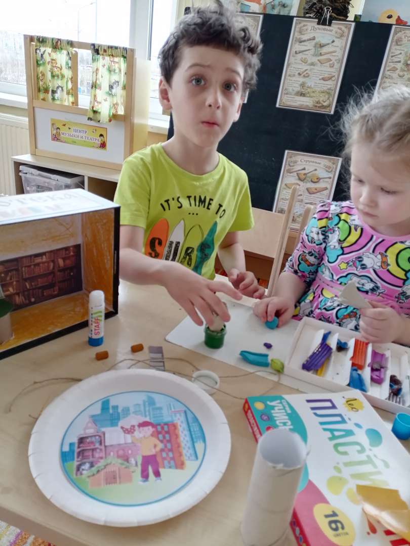 Фотография работы