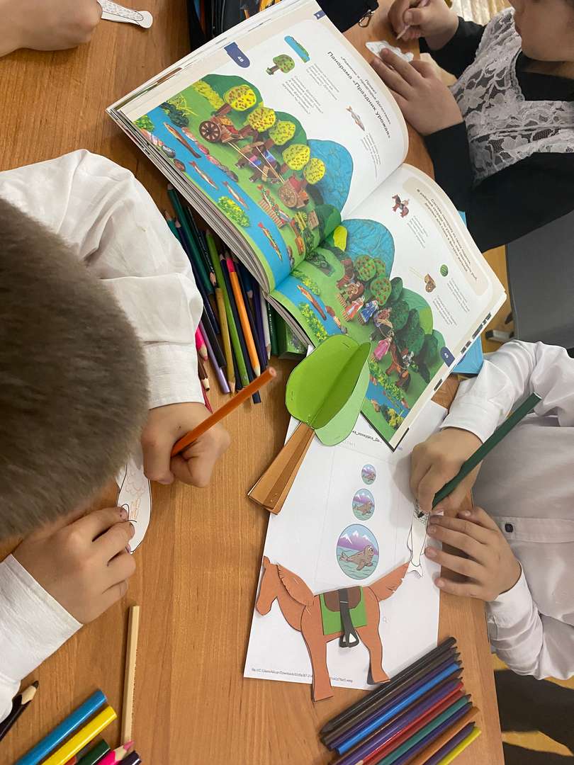 Фотография работы