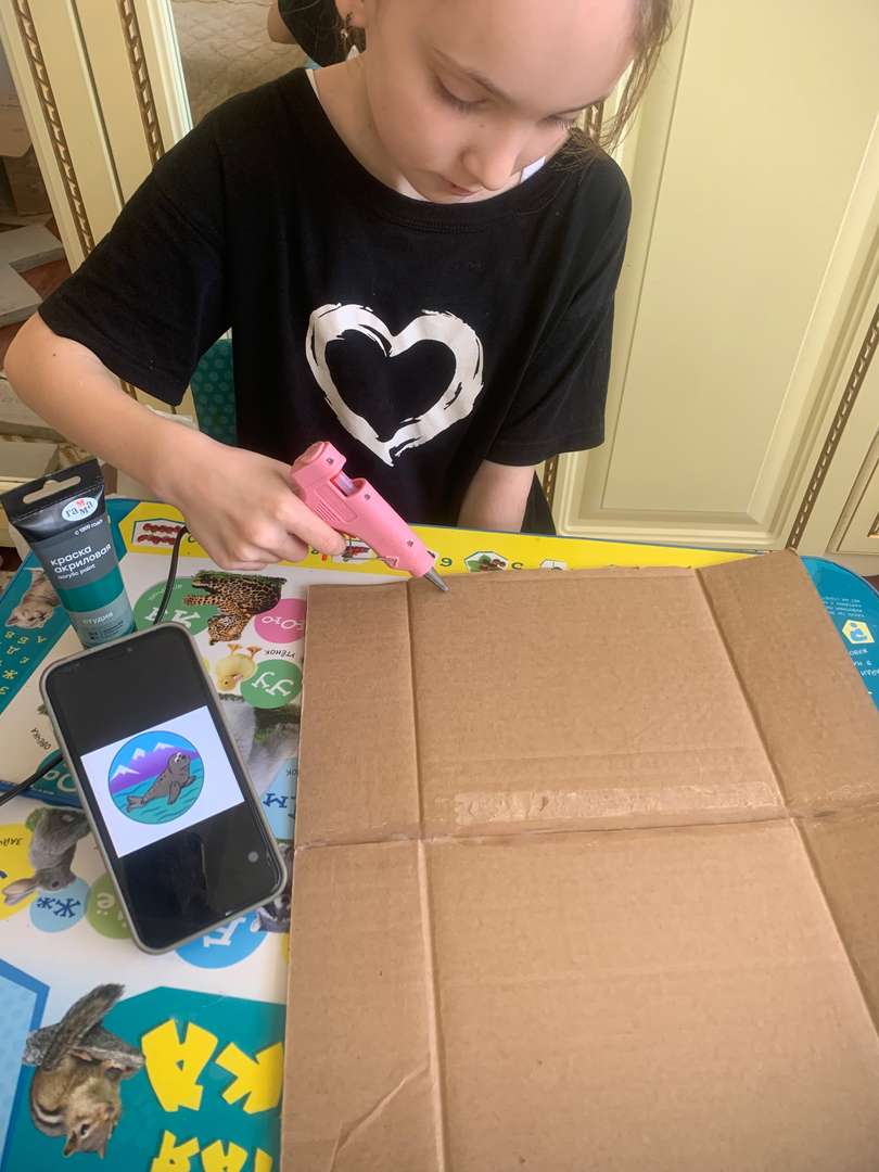 Фотография работы