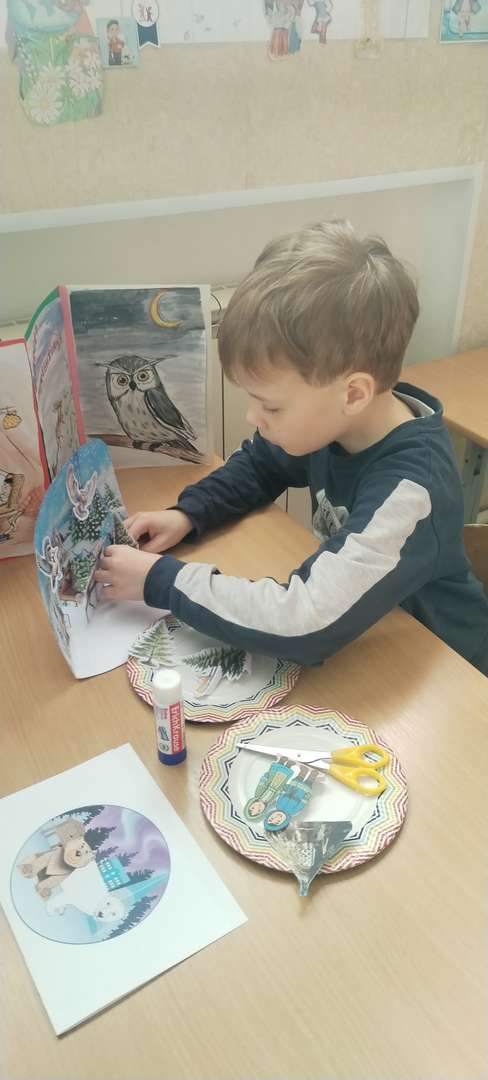 Фотография работы