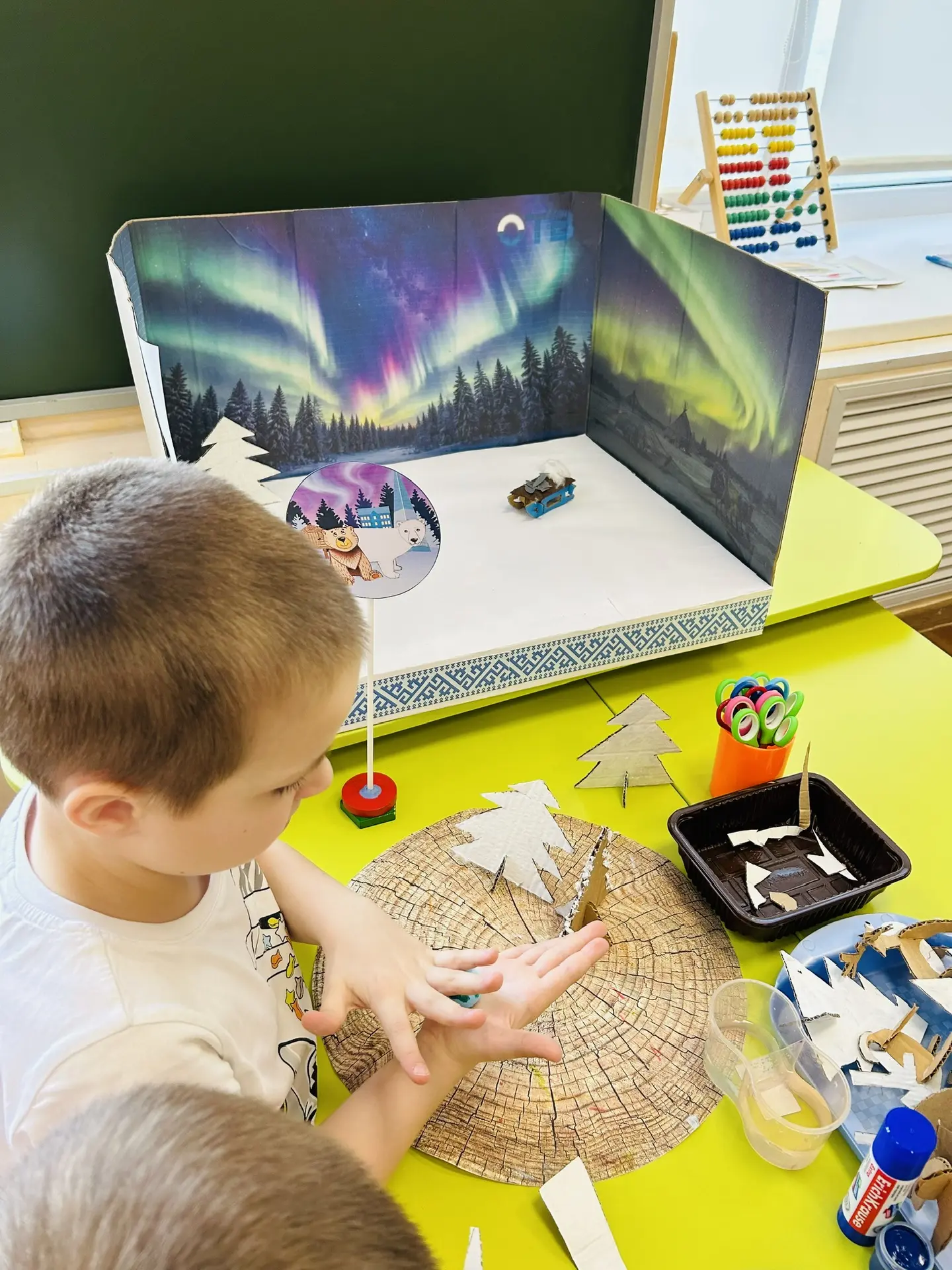 Фотография работы