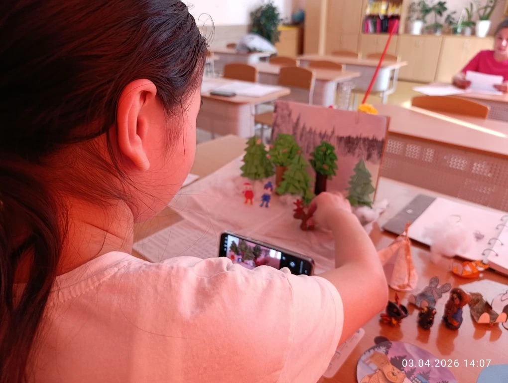 Фотография работы