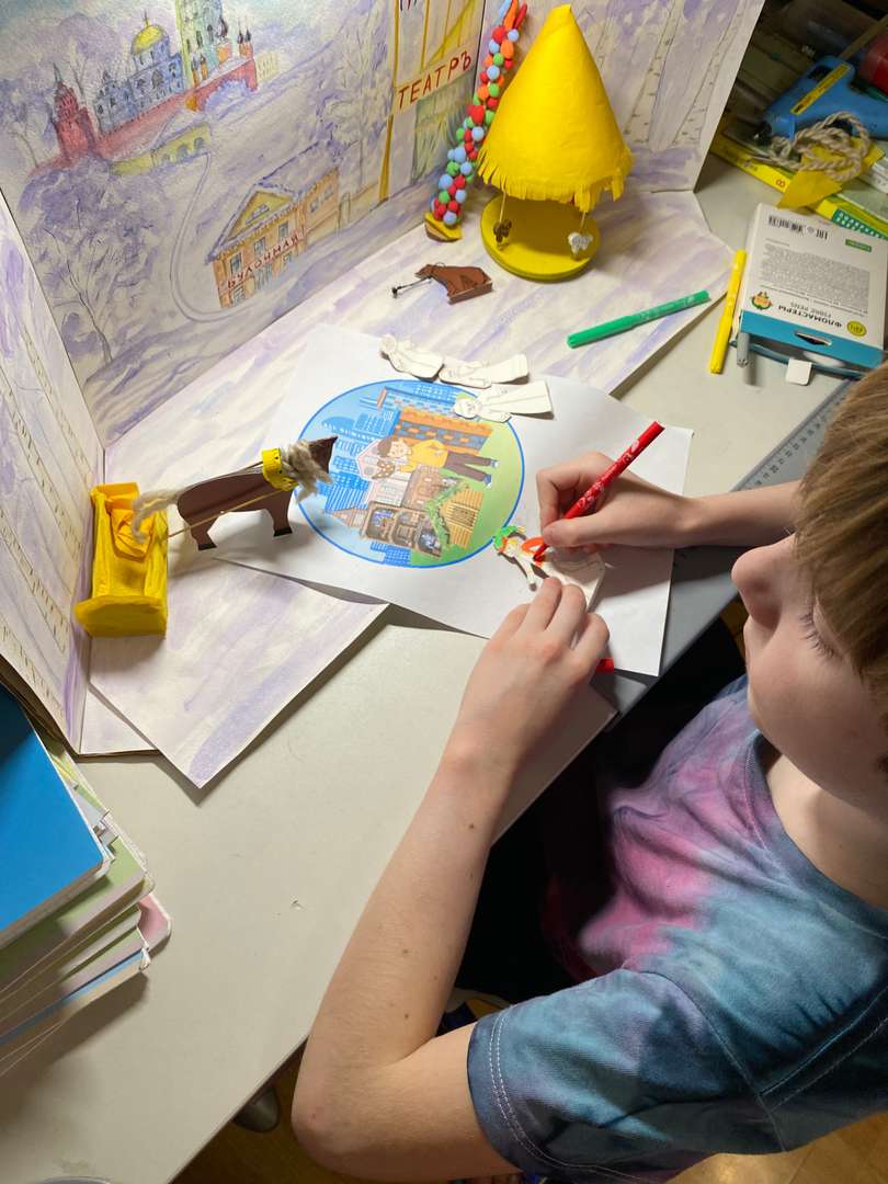 Фотография работы