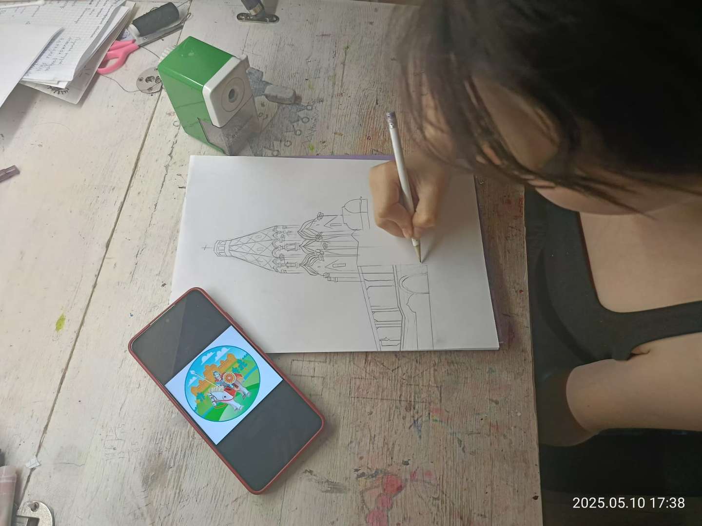 Фотография работы