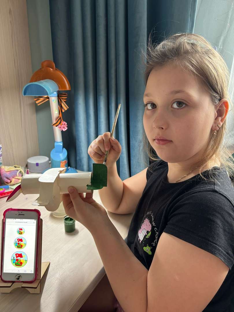 Фотография работы