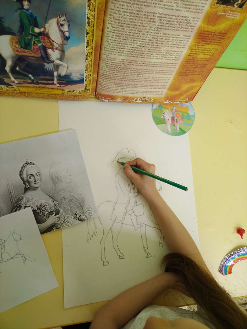 Фотография работы