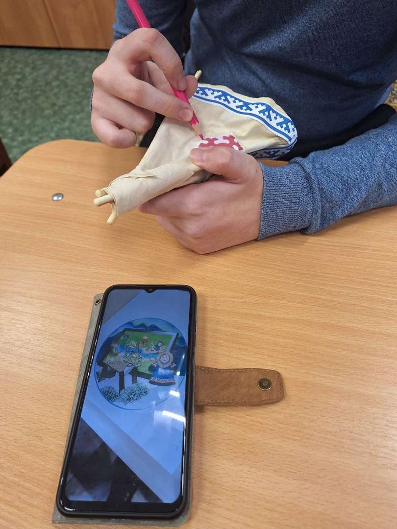 Фотография работы